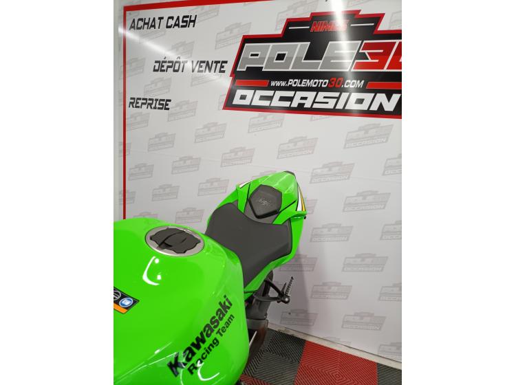 KAWASAKI ZX-6R 636 ( 198€/mois *)