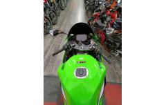 KAWASAKI ZX-6R 636 ( 198€/mois *)