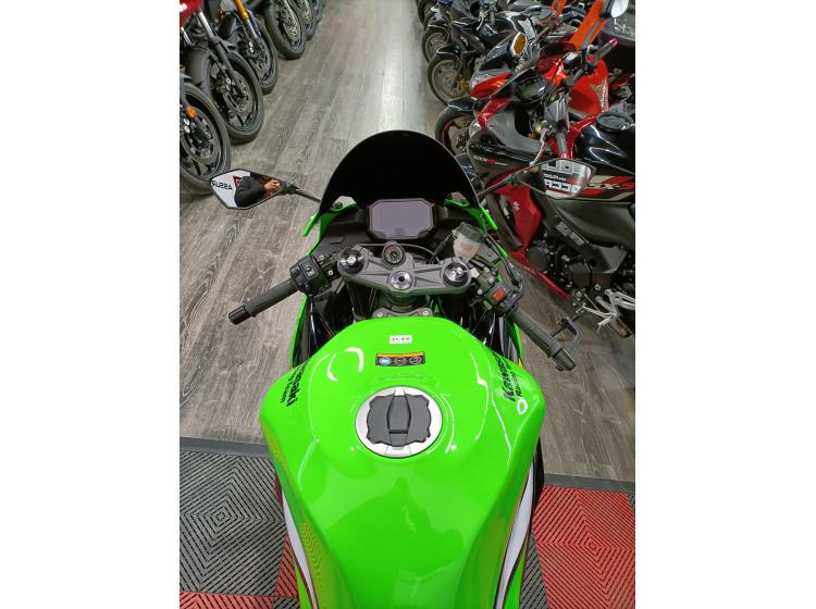 KAWASAKI ZX-6R 636 ( 198€/mois *)